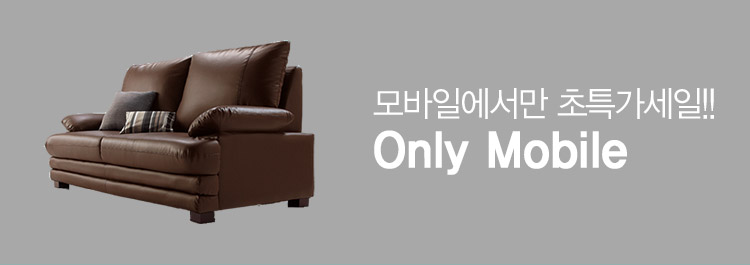 로얄캐닌고양이