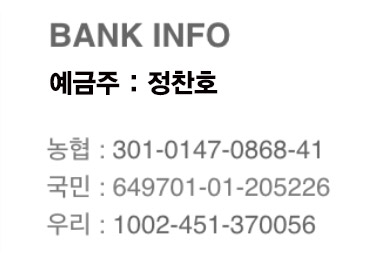 BANK INFO